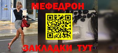 спиды Уссурийск