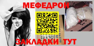 дживик Усть-Илимск