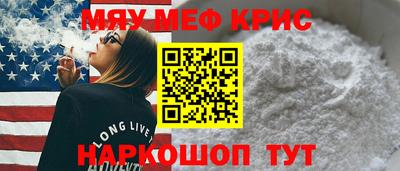 спиды Уссурийск