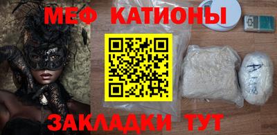 спиды Уссурийск