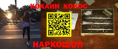 дживик Усть-Илимск