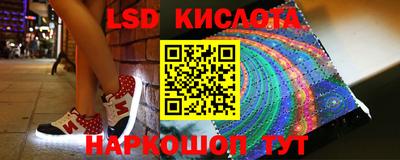 дживик Усть-Илимск