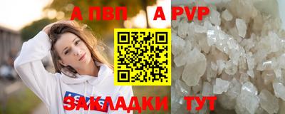 метамфетамин Усть-Джегута