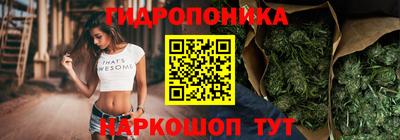 спиды Уссурийск