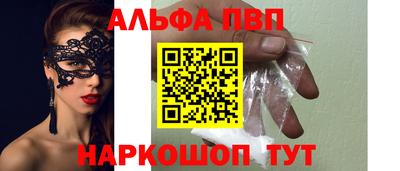 дживик Усть-Илимск