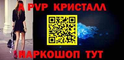дживик Усть-Илимск