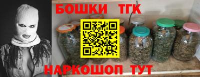 дживик Усть-Илимск