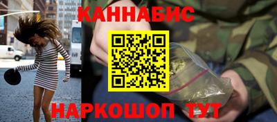 спиды Уссурийск