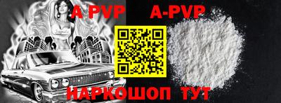 спиды Уссурийск