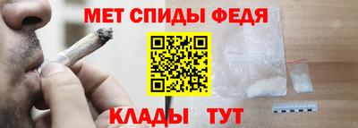 дживик Усть-Илимск