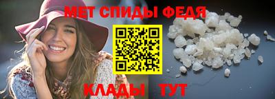 дживик Усть-Илимск