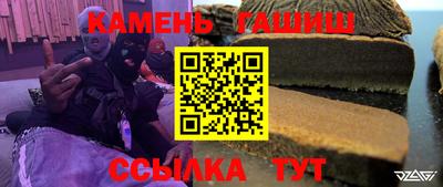 спиды Уссурийск