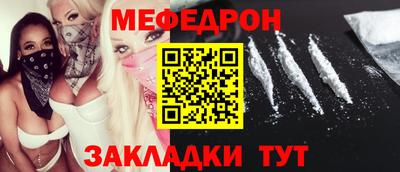 спиды Уссурийск